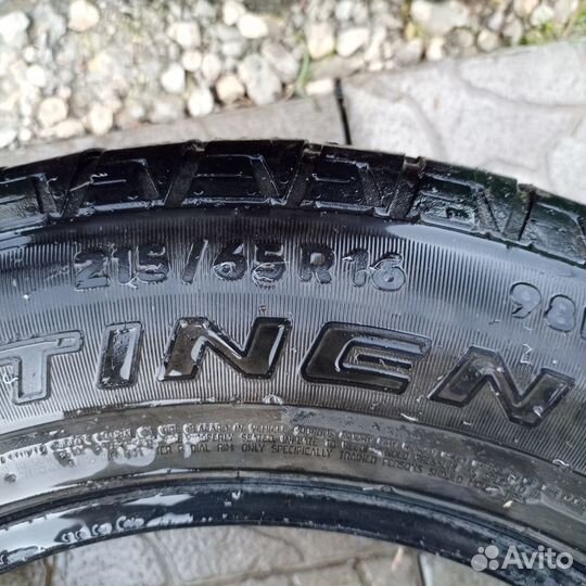 Continental ContiCrossContact LX 215/65 R16 98H