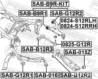 Рычаг subaru forester 07-12/legacy 09-14 зад.по