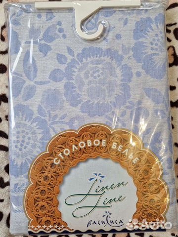 Скатерть льняная новая в упаковке Иваново