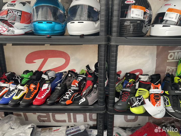 Обувь для картинга