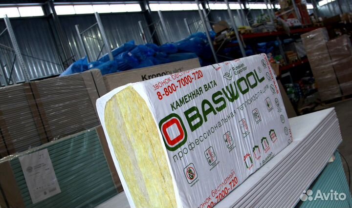 Утеплитель из каменной ваты Baswool 50 мм