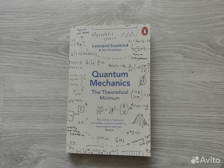 Quantum mechanics. The theoretical minimum