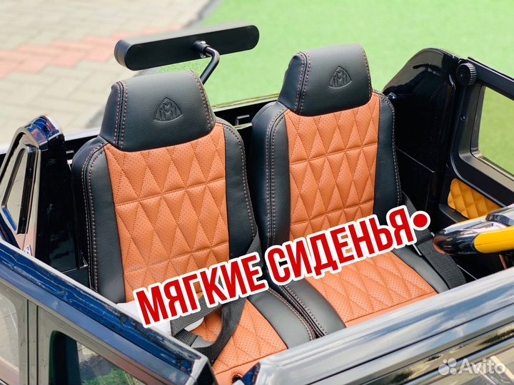 Mercedes-Benz Maybach G650 AMG машинки