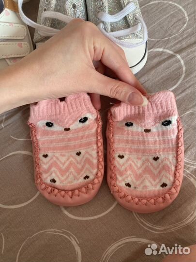 Обувь для малышей