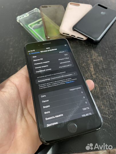 iPhone 7 plus 128 GB