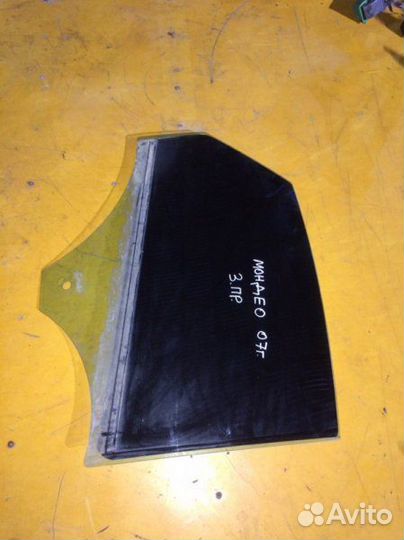 Стекло заднее правое Ford Mondeo 4