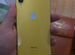 iPhone Xr, 128 ГБ