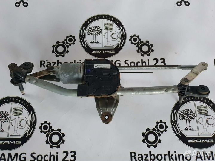 Трапеция стеклоочистителей для Audi A3 8V