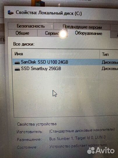 Ноутбук asus S400C