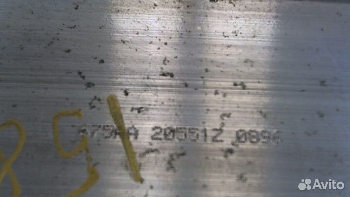 Усилитель бампера Dodge Charger 2014, 2016