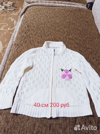 Кофта детская