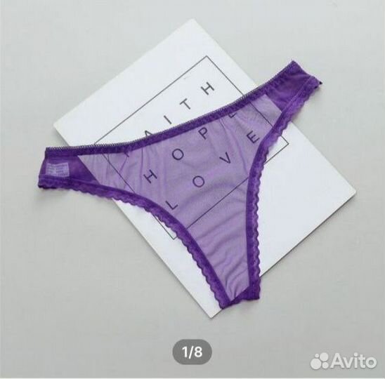 Трусы стринги новые