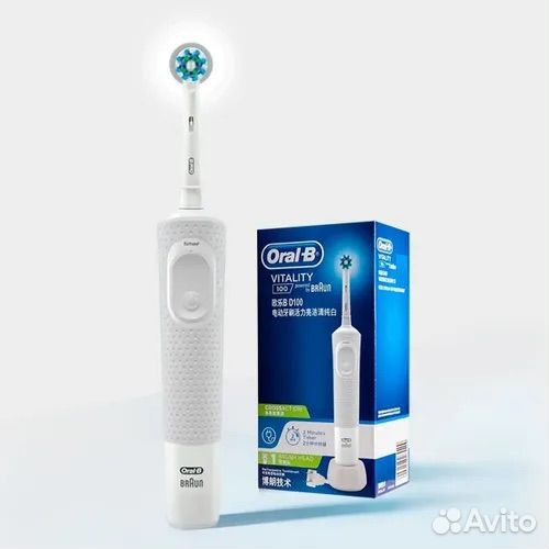 Зубная щетка oral b vitality d 100