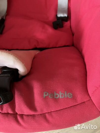 Автолюлька maxi cosi bebble