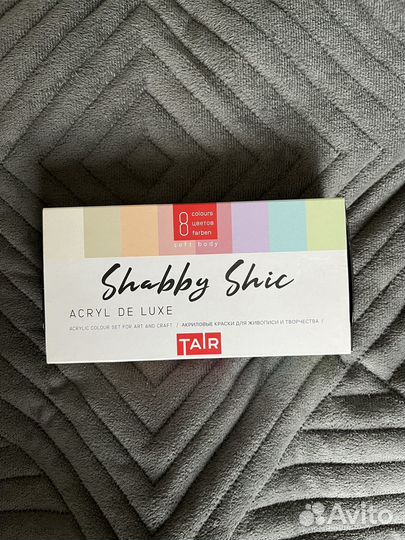 Акриловые краски художественные