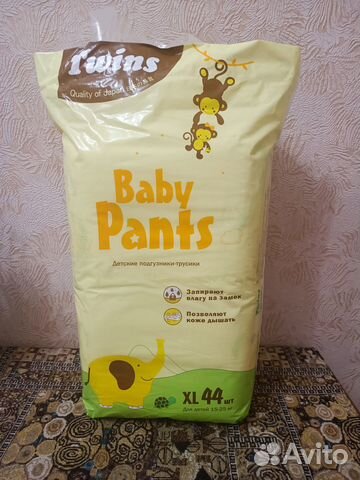 Подгузники трусики 