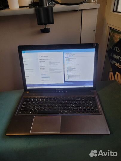 Среднеигровой LEnovo Z500 -i5-3230/8Gb/GeForce 635