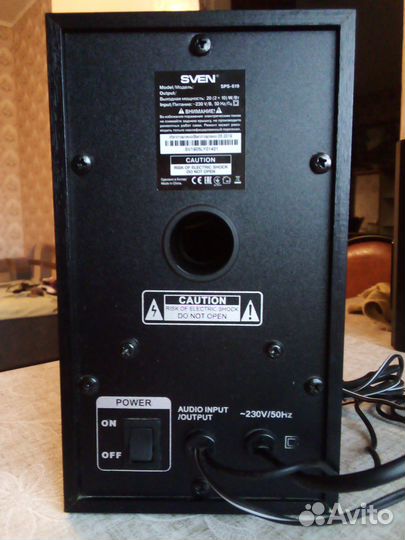 Мультимедийная акустическая система 2.0 sven