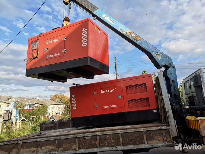 Аренда дизельного генератора 20 кВт-80кВт 380В