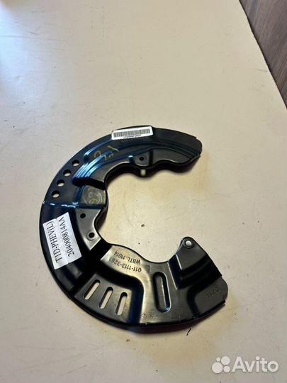 Пыльник тормозного диска задний левый Chery Tiggo