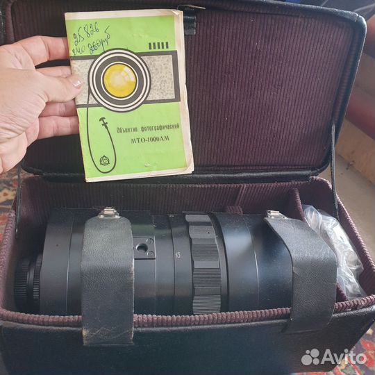 Объективы СССР оптика