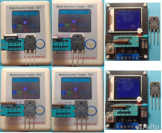 Комплементарные пары A1941, C5198; 2SC5200 2SA1943