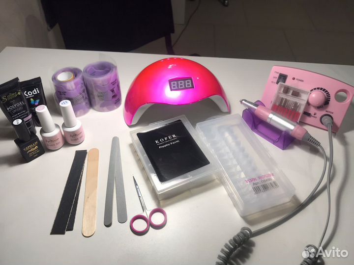 Маникюрный набор