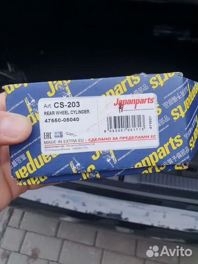 Тормозные цилиндры на avensis