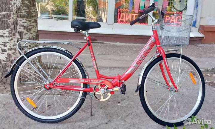 Велосипед Stels Pilot 810 26д красный
