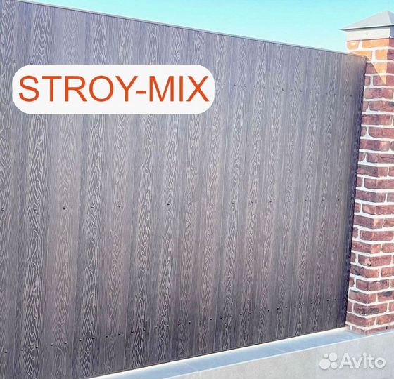 Заборная доска дпк