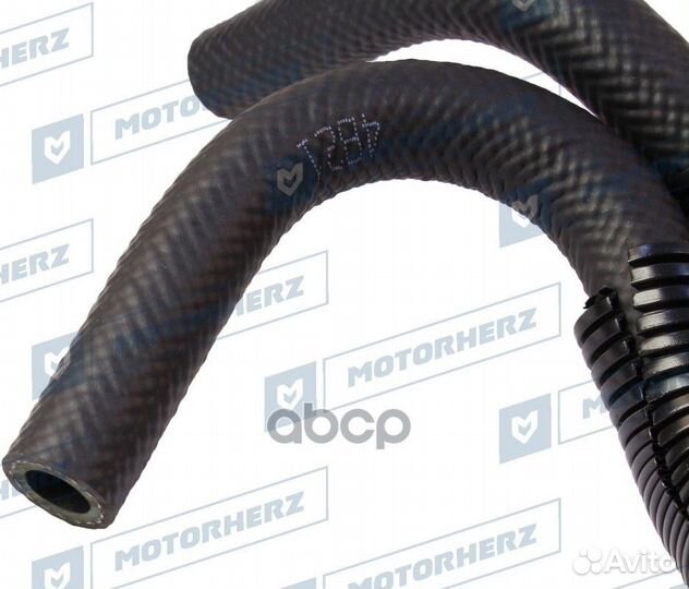 Обратный шланг от рейки к бачку HRH0075 Motorherz
