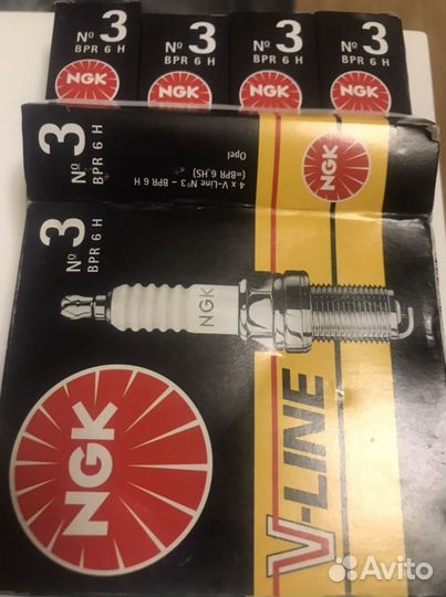 Продам свечи зажигания NGK #3 BPR6H Opel