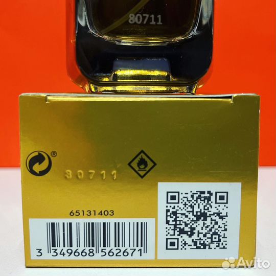 Paco Rabanne - 1 Million Lucky 100ml