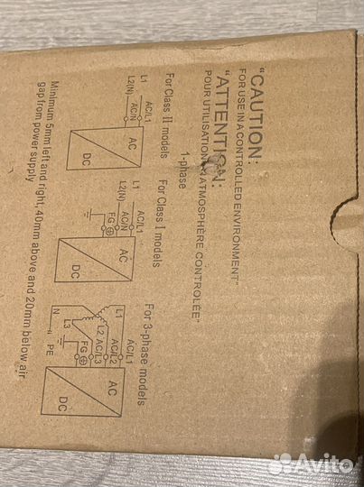 Power supply 220В/24В DC. Mean Well EDR-120-24