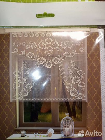 Занавески - 3 штуки