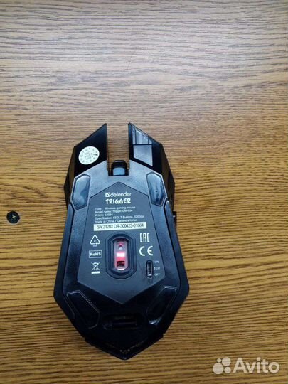 Беспроводная игровая мышь defender
