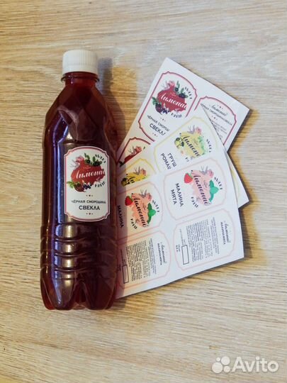 Печать. Пленка / Наклейки /Банер / Плакат