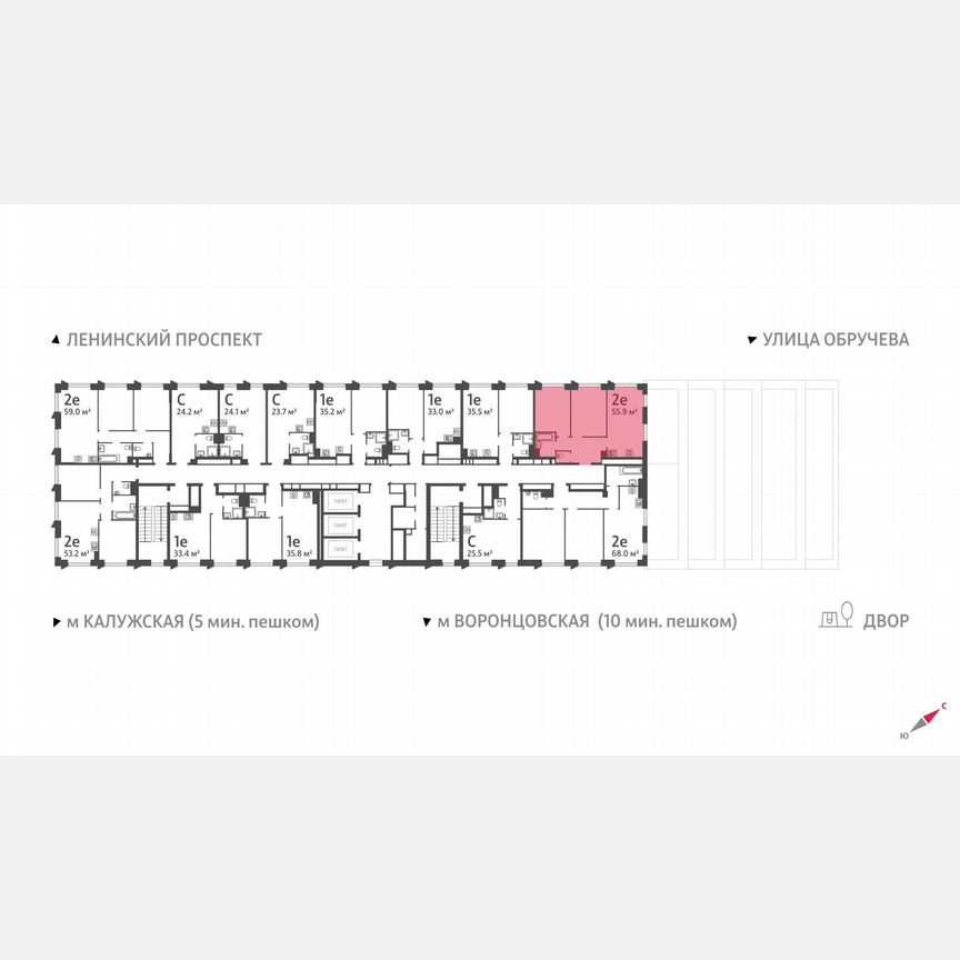 2-к. квартира, 55,9 м², 24/58 эт.