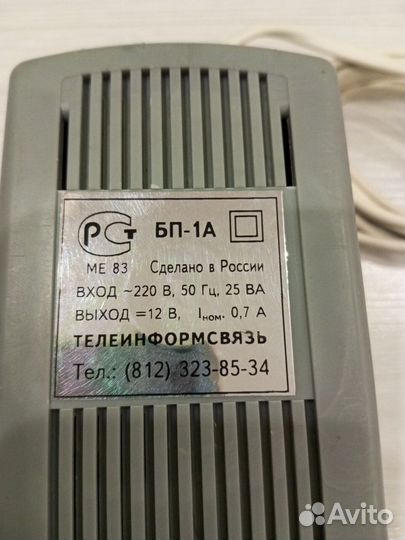 Бп-1А-М блок питания Телеинформсвязь