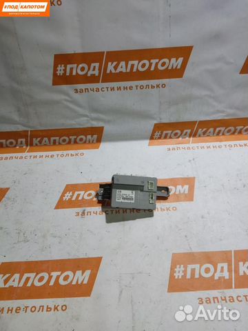 Блок управления BCM (бортовой сети) Mazda CX-7 ER