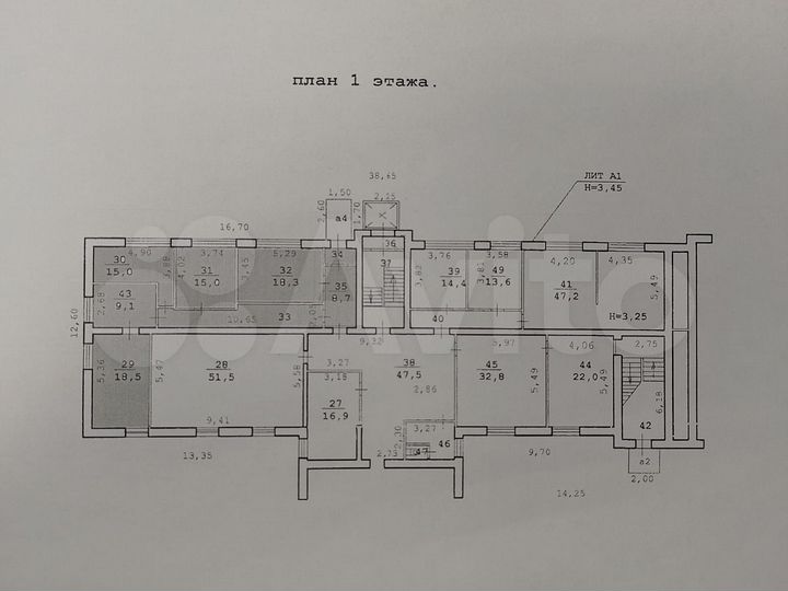 Офис, 105.4 м²