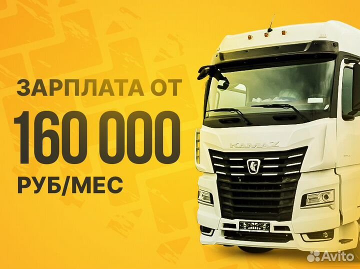 Работа / Категория Е / шторы