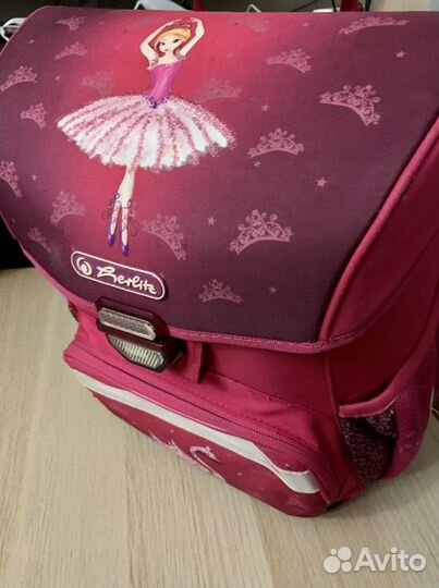 Рюкзак школьный herlitz