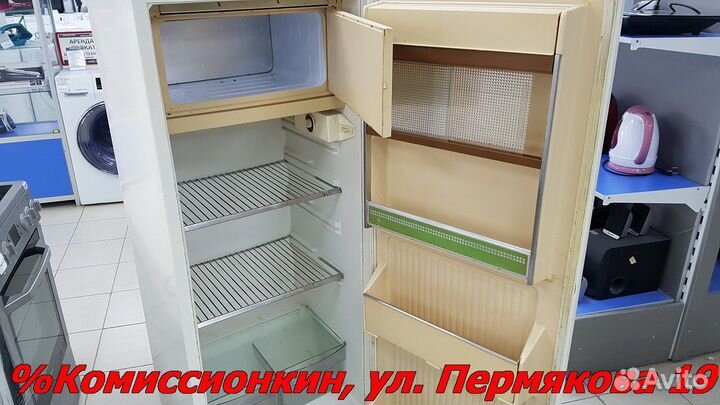 Холодильник Минск