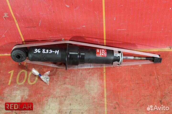 Стойка амортизатор зад KYB Dodge Caliber (06) (нов