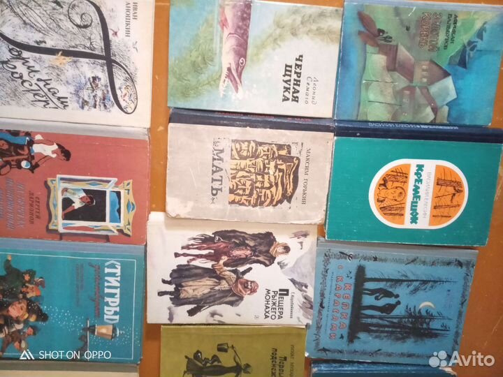Детские книги. Мурзилка. СССР