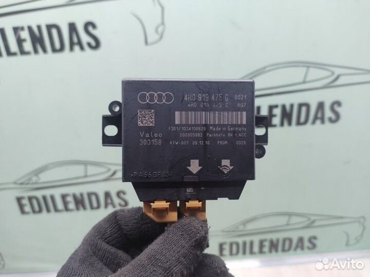 Блок парктроника Audi A6 C7 2011-2018