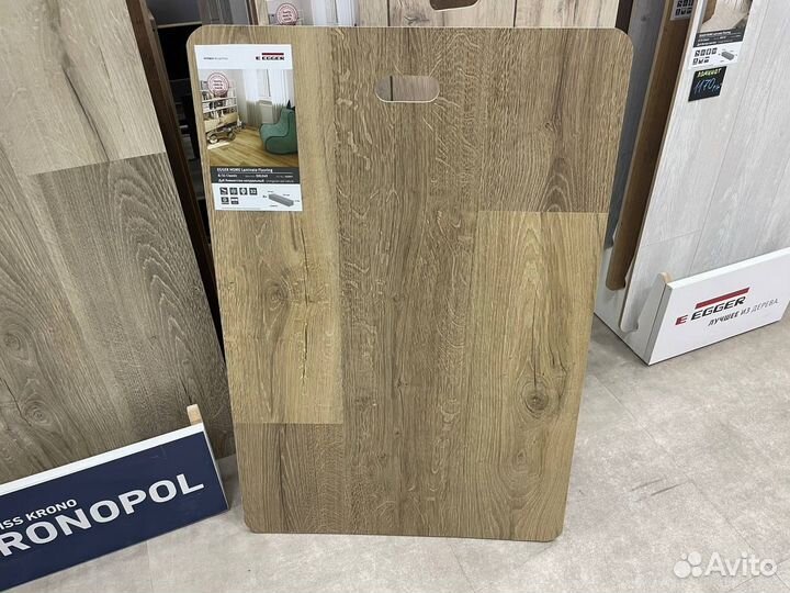 Ламинат Egger 8 мм 32 класс