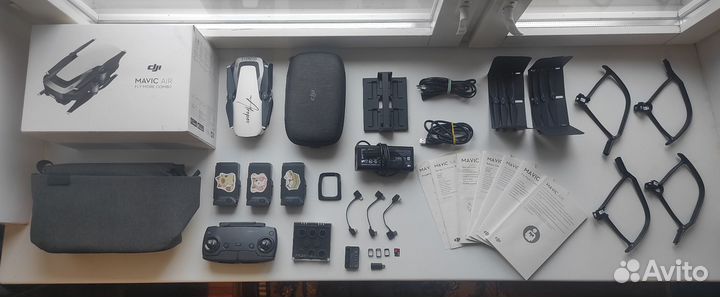 DJI Mavic Air Fly More Combo White