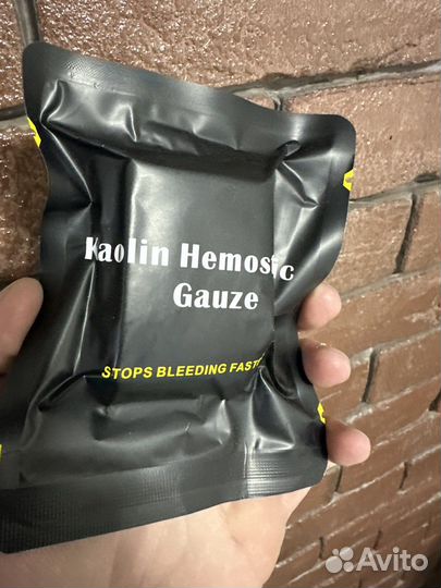 Бинт на каолине